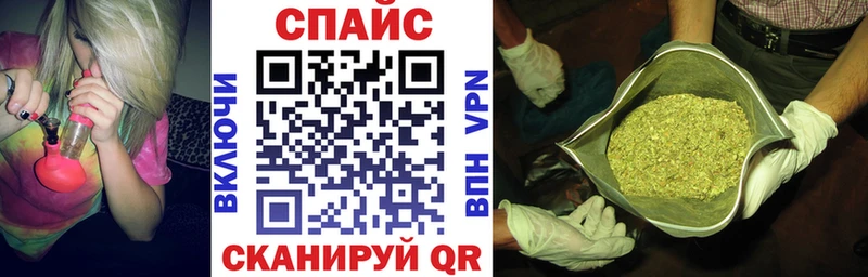 Бутират BDO 33% Исилькуль