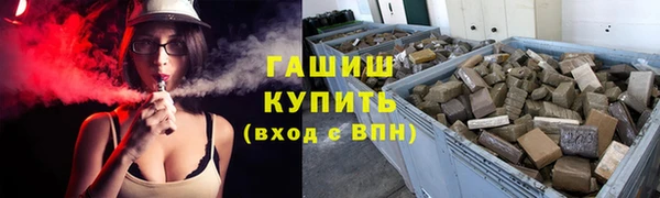 стаф Михайловка