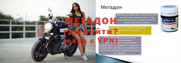 гашиш Армянск