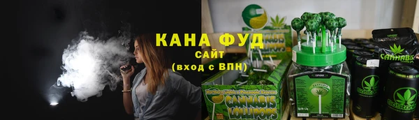 гашиш Армянск