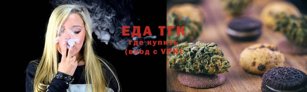 сатива Аркадак