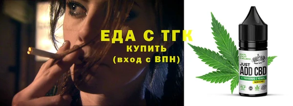 гашиш Армянск