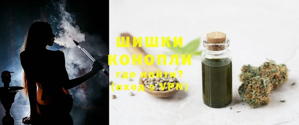 гашиш Армянск