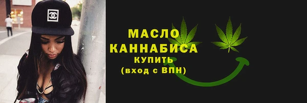сатива Аркадак