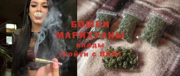 марки nbome Арсеньев