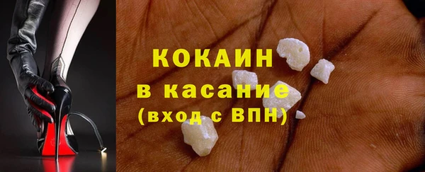 mdpv Михайлов