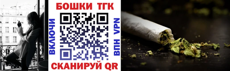 Шишки марихуана индика  как найти закладки  Исилькуль 